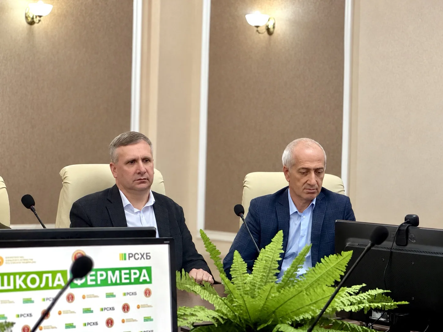 🗓️Сегодня стартовал 14-й поток «Школа фермера»