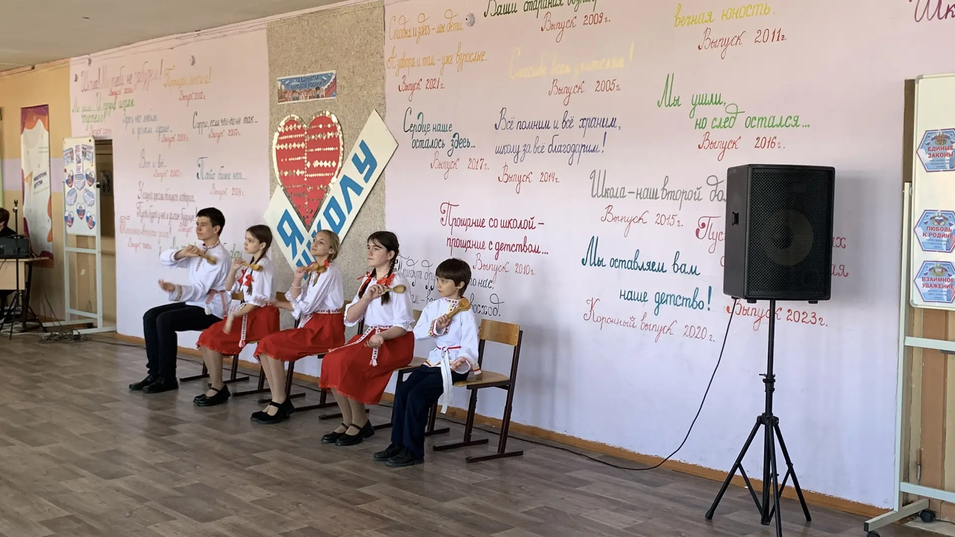 Сегодня ансамбль «Золотовские ложкари» принял участие в фестивале, посвящённом Году еди...