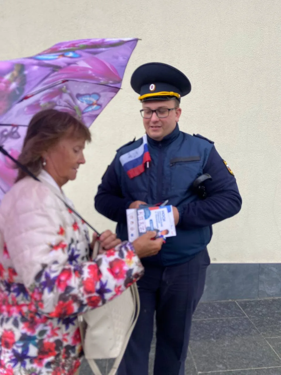 ОТМЕЧАЕМ ДЕНЬ ФЛАГА. ЧАСТЬ 2