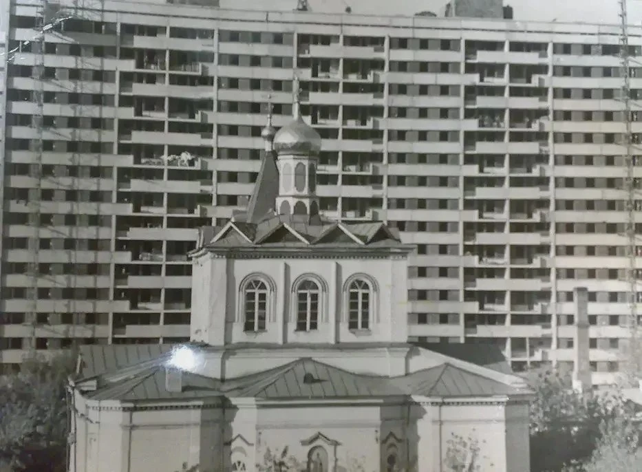 Никольская церковь в Оренбурге: снимок 1977–1978 годов