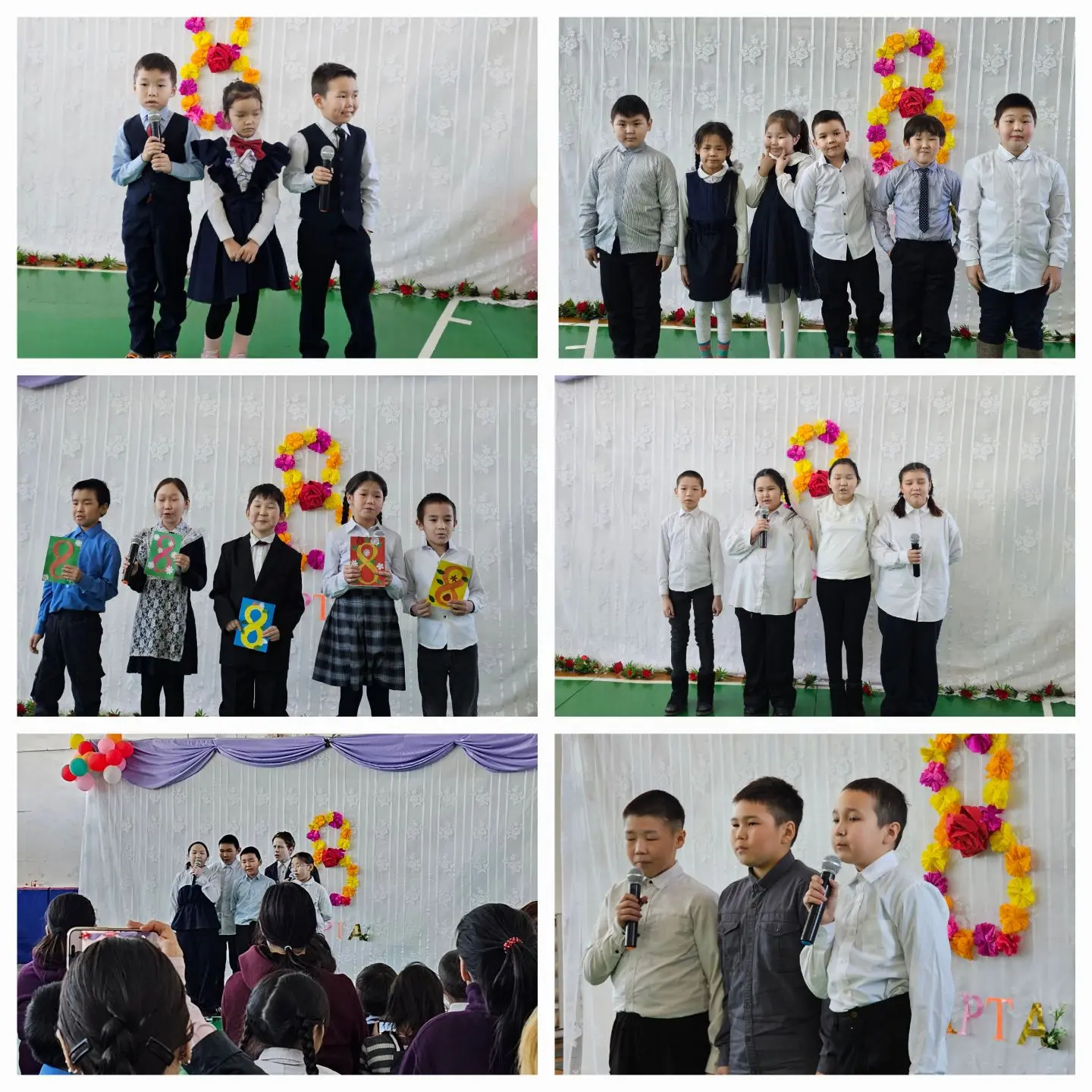 Фото