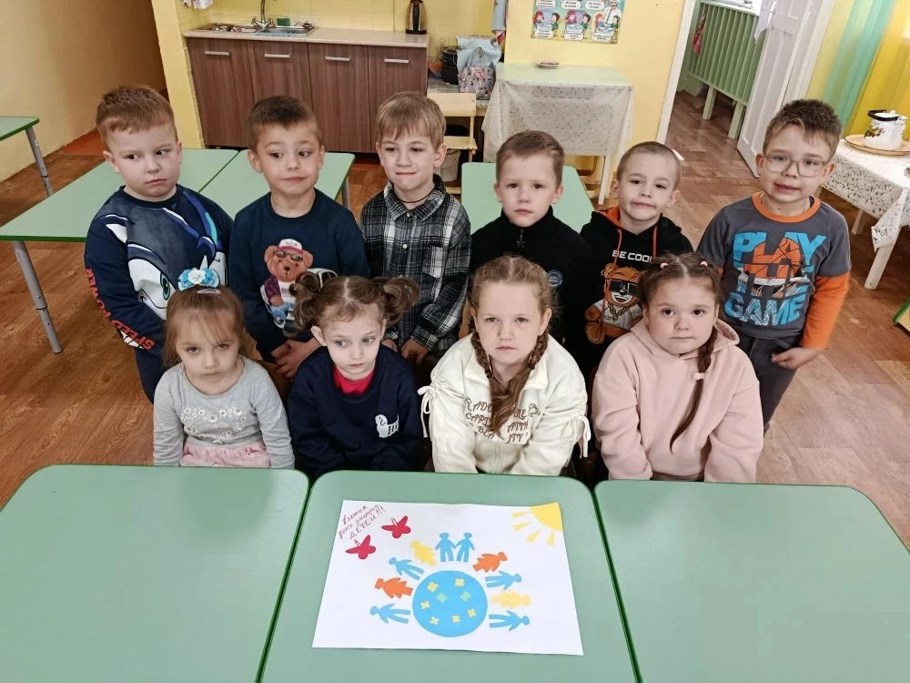 ‎Детство навсегда останется самой счастливой и беззаботной порой для многих из нас. Одн...