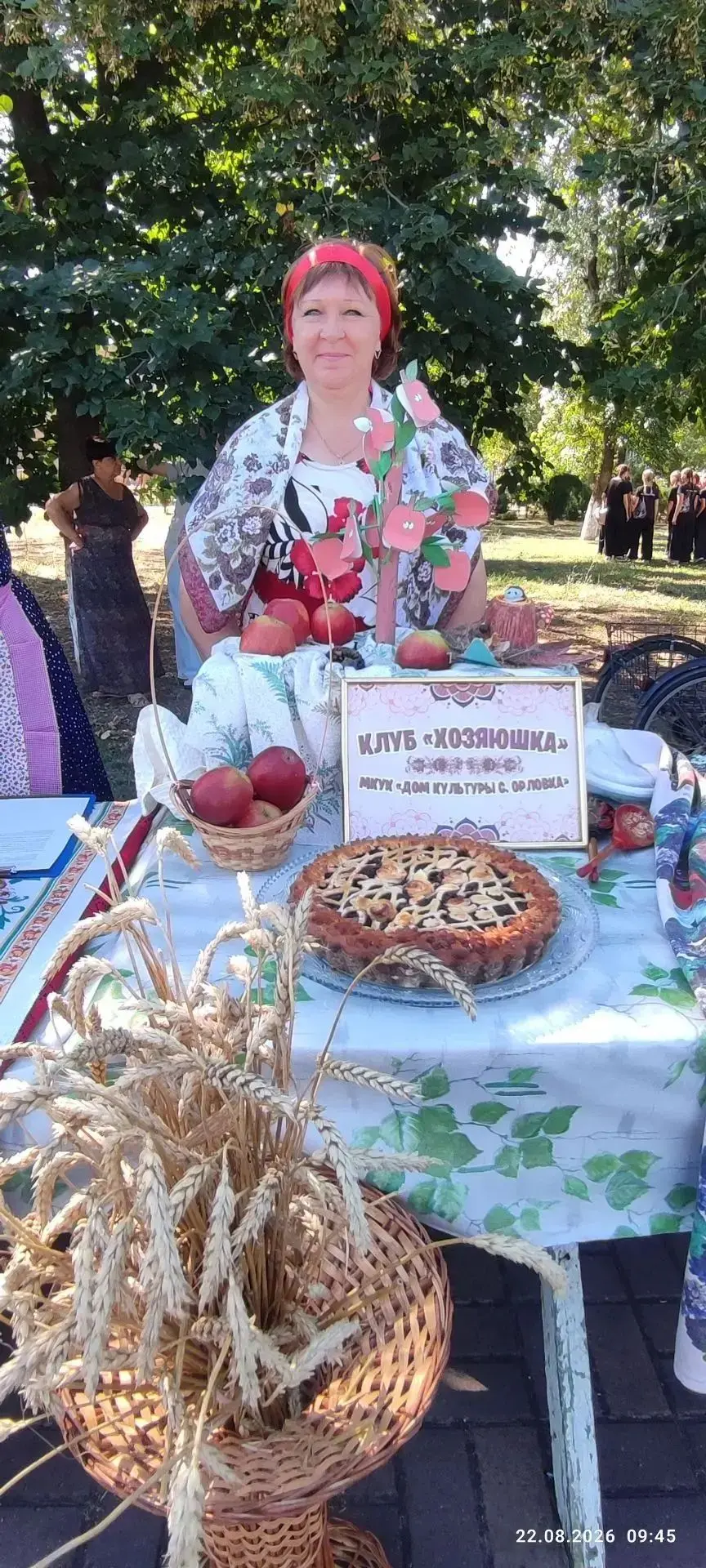 Дом культуры с. Орловка (клуб "Хозяюшка") принял участие в кулинарном фестивале "Красна...