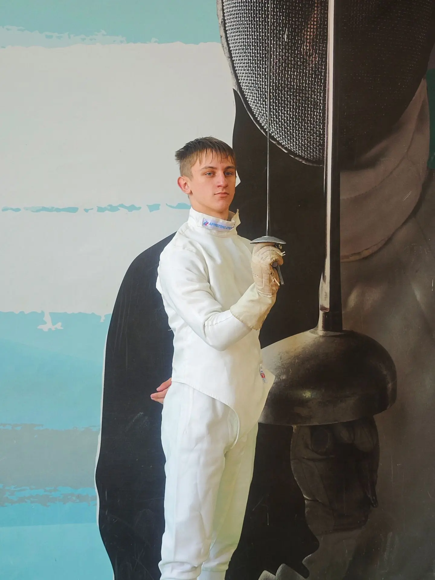🤺Результаты финала летней Спартакиады учащихся России по фехтованию

В нашей спортивной школе «Юнио