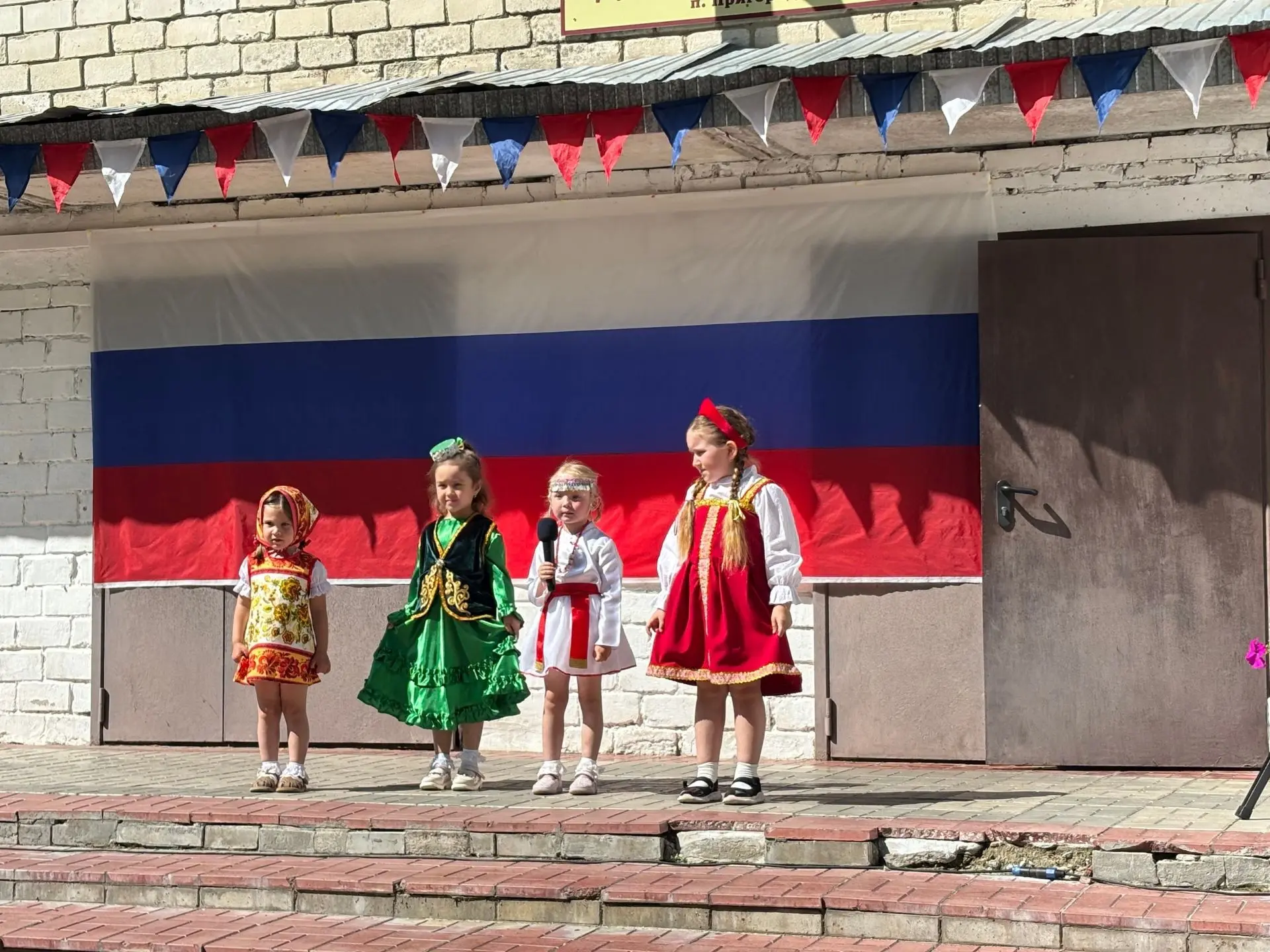🇷🇺12 июня наша страна отмечала важный государственный праздник - День России!
В этот праздничный д