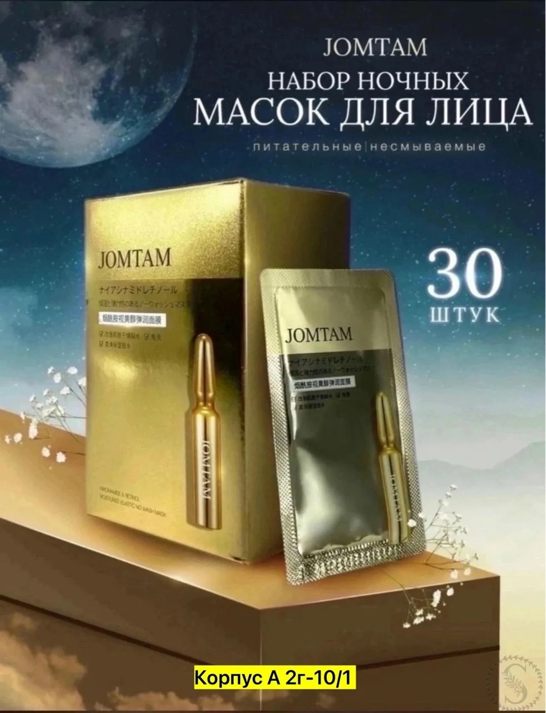 https://vk.com/photo-184814919_493482017