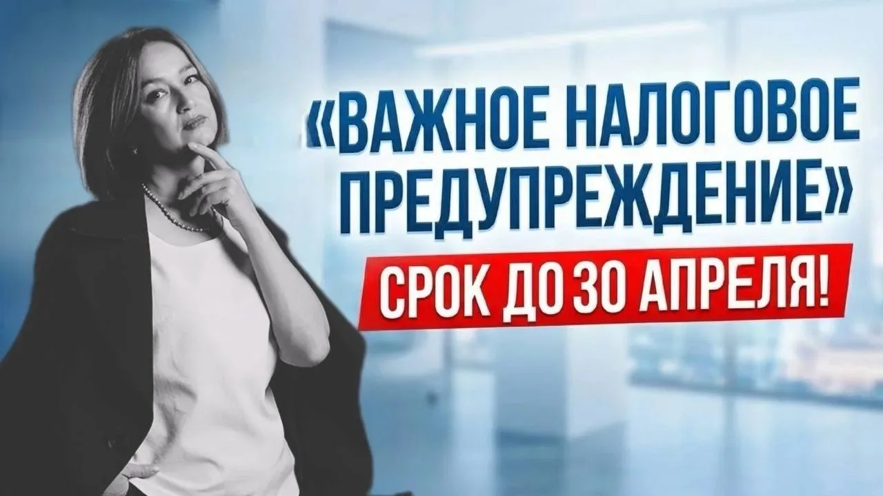 Рассказывала в телеграм реальный случай с клиентом.
