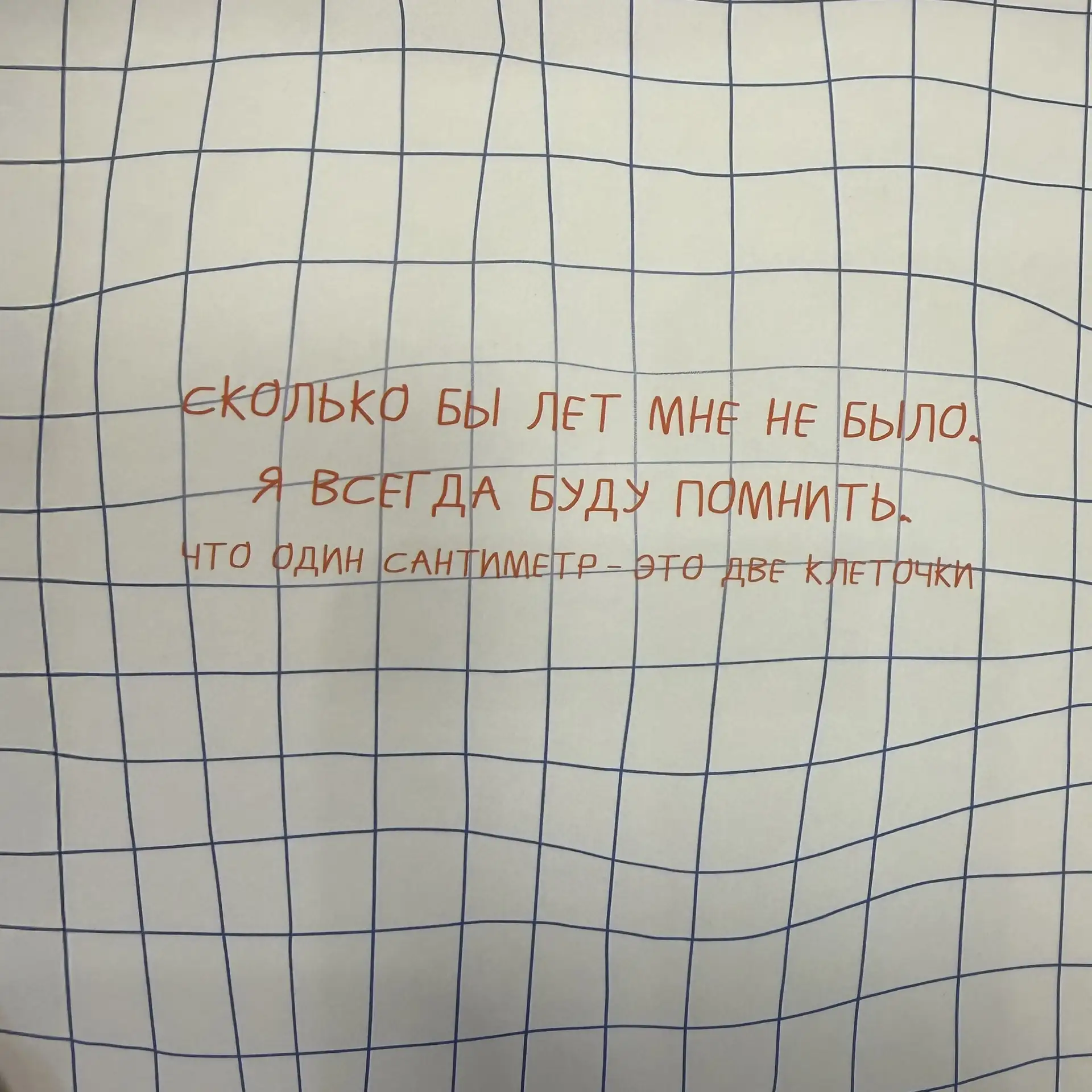 С Днём знаний, дорогие коллеги! 🍂📚