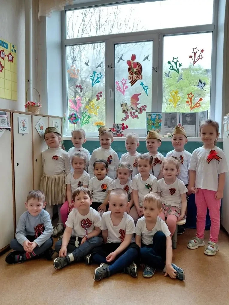 Во второй младшей группе прошел тематический досуг к 9 Мая🎗️