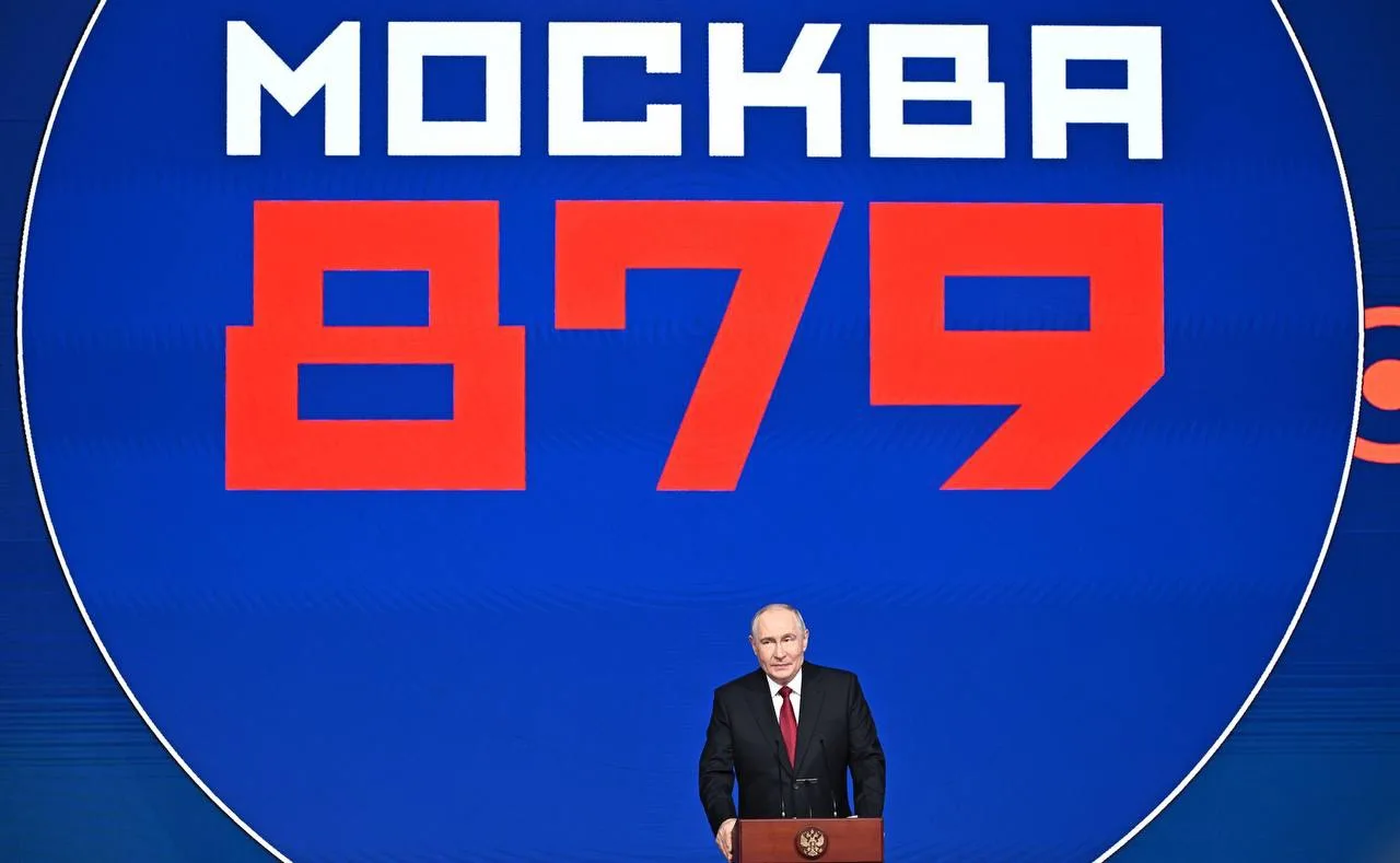 С Днем города, дорогая и любимая Москва! ❤️