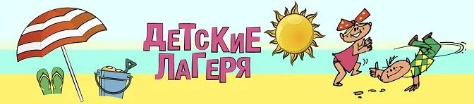 20.05.2026   в   общественной   приемной   Губернатора   области    с  10.00