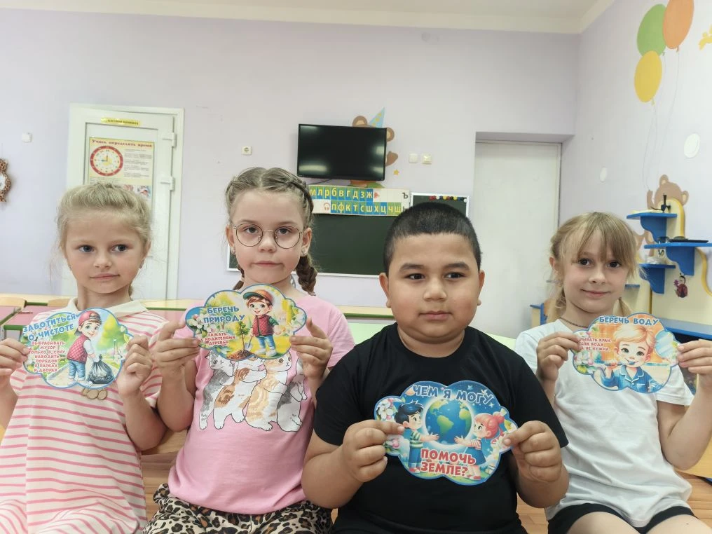 ‎Сегодня, в День эколога, мы с ребятами  не просто говорили о важности природы, а погру...