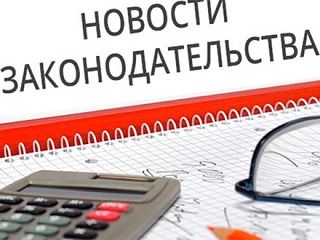 Пенсии и зарплаты вырастут, но за доходами начнут следить: законы октября