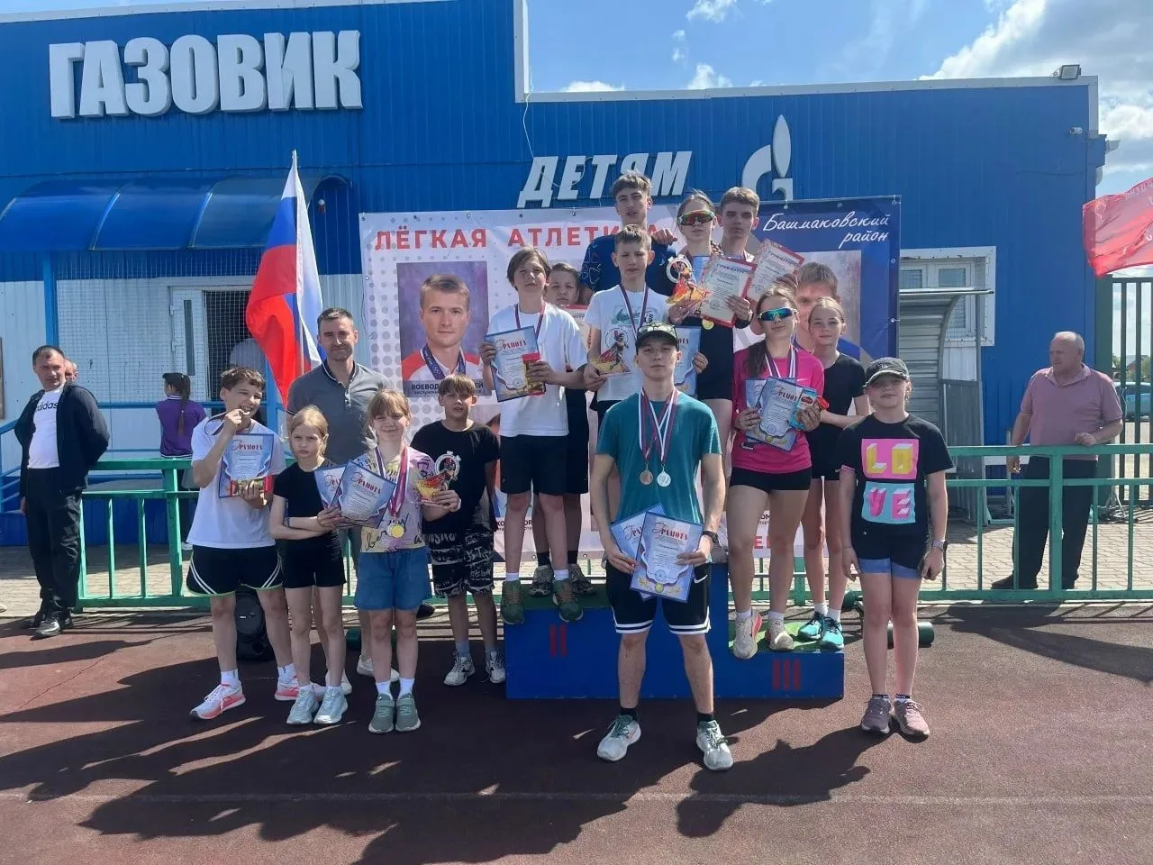 🏃🏻‍♂️🏃‍♀️16 мая 2026 года в р. п. Башмаково прошли Межмуниципальные соревнования по ...