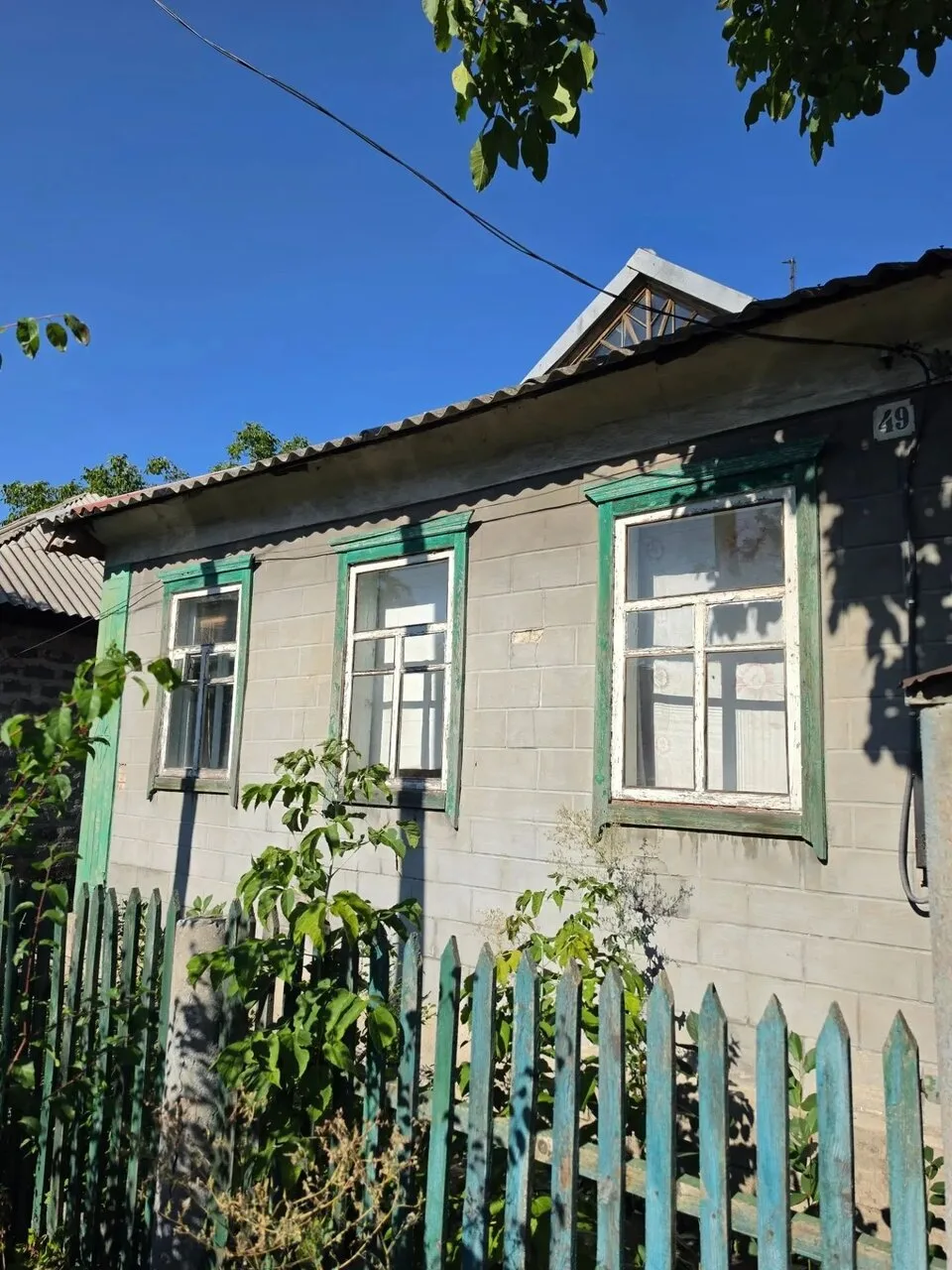 Продается газифицированный дом, общей площадью 64,2 кв.м, в г. Иловайск, по ул. Ленина,...