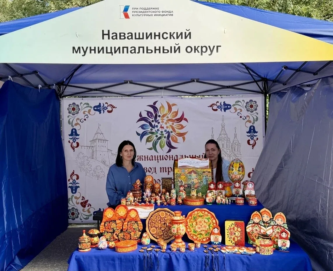 Балахна | Гидроторф | Нижний Новгород🏡