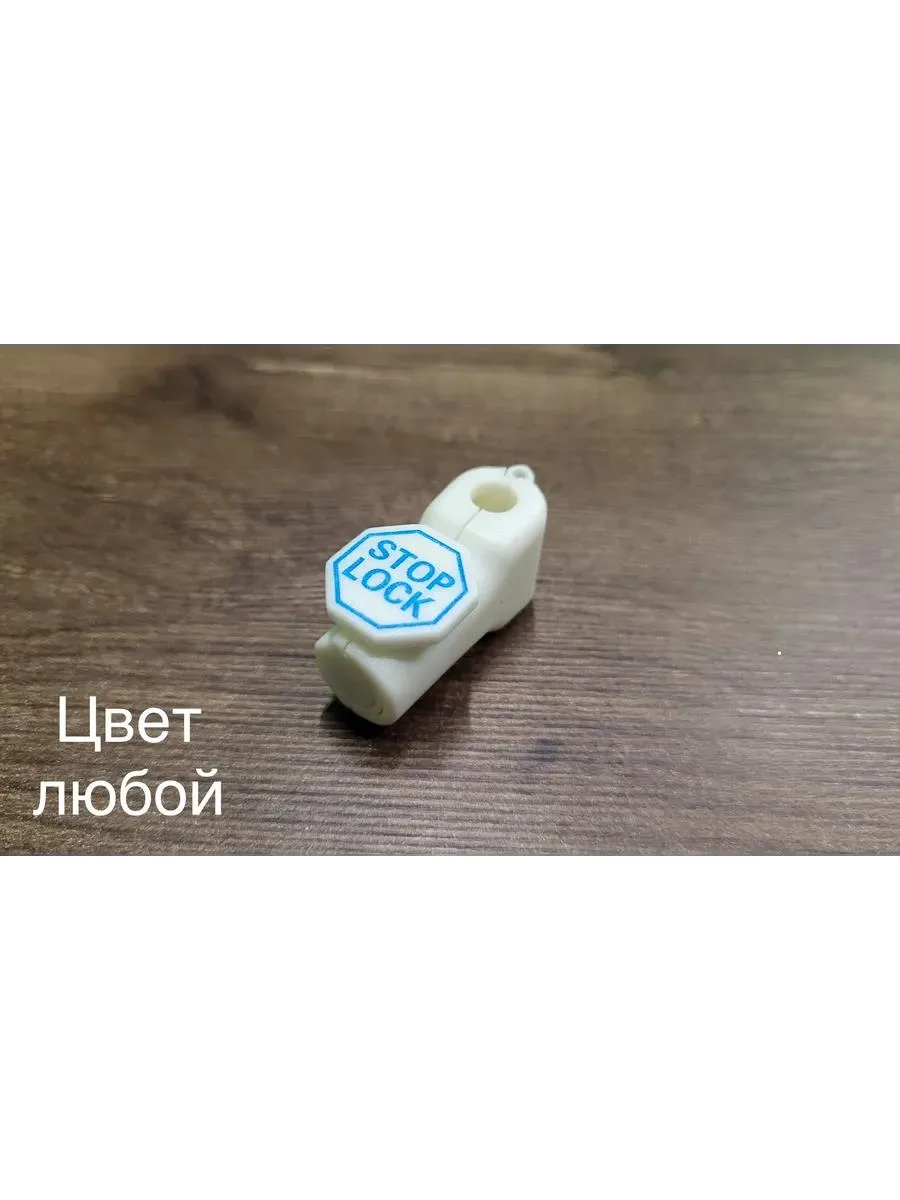 🔥 Крепление на геймпад