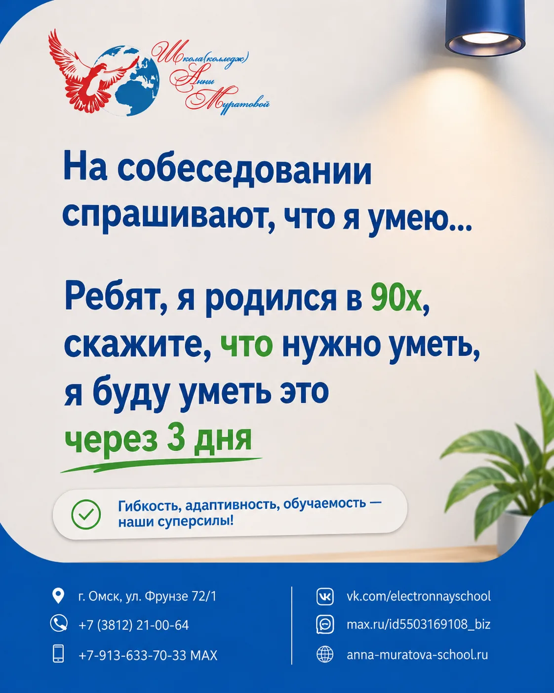 А ведь и правда🤣 Продуктивной пятницы!