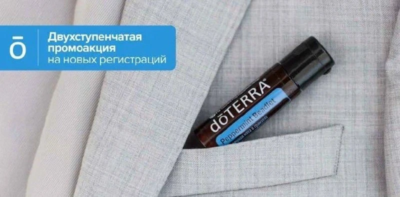 А если вы ещё не зарегистрированы, лето – идеальное время, чтобы присоединиться в нашу семью и начат