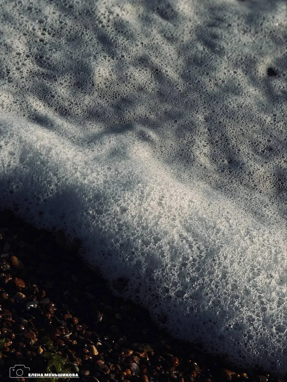 Море, которое остается…
