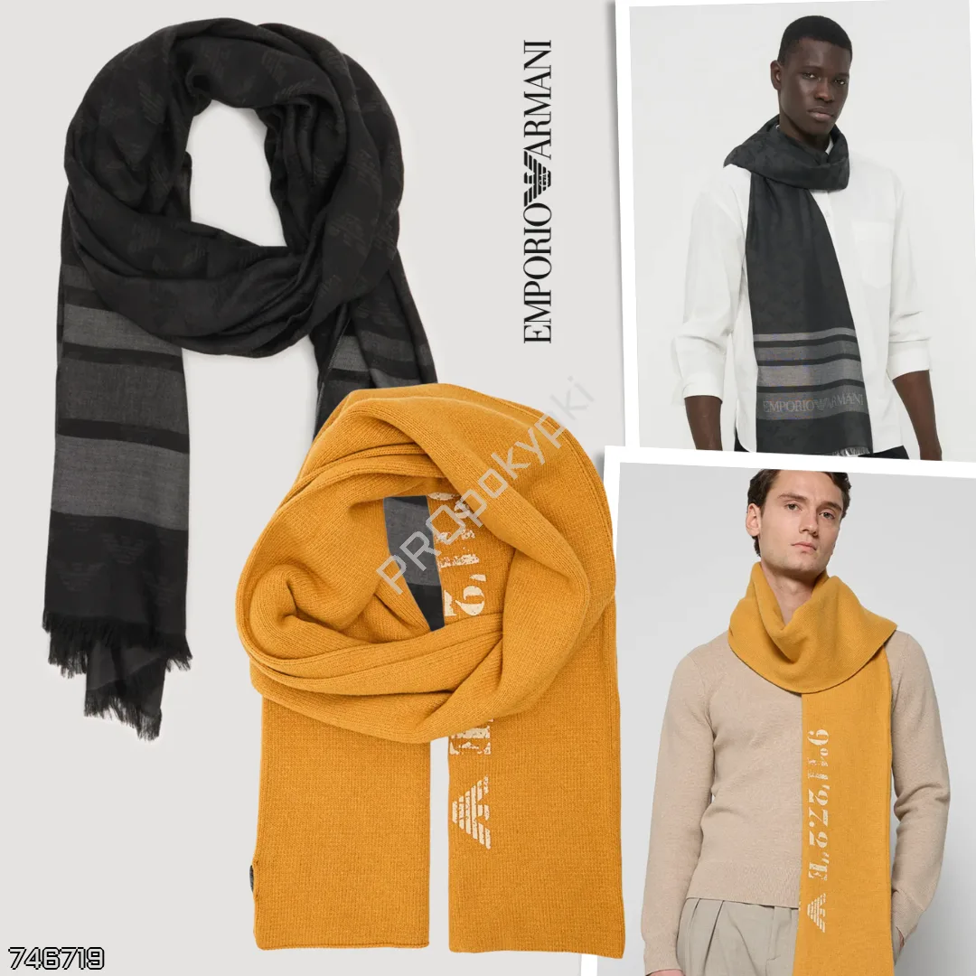 Emporio Armani 🇩🇪