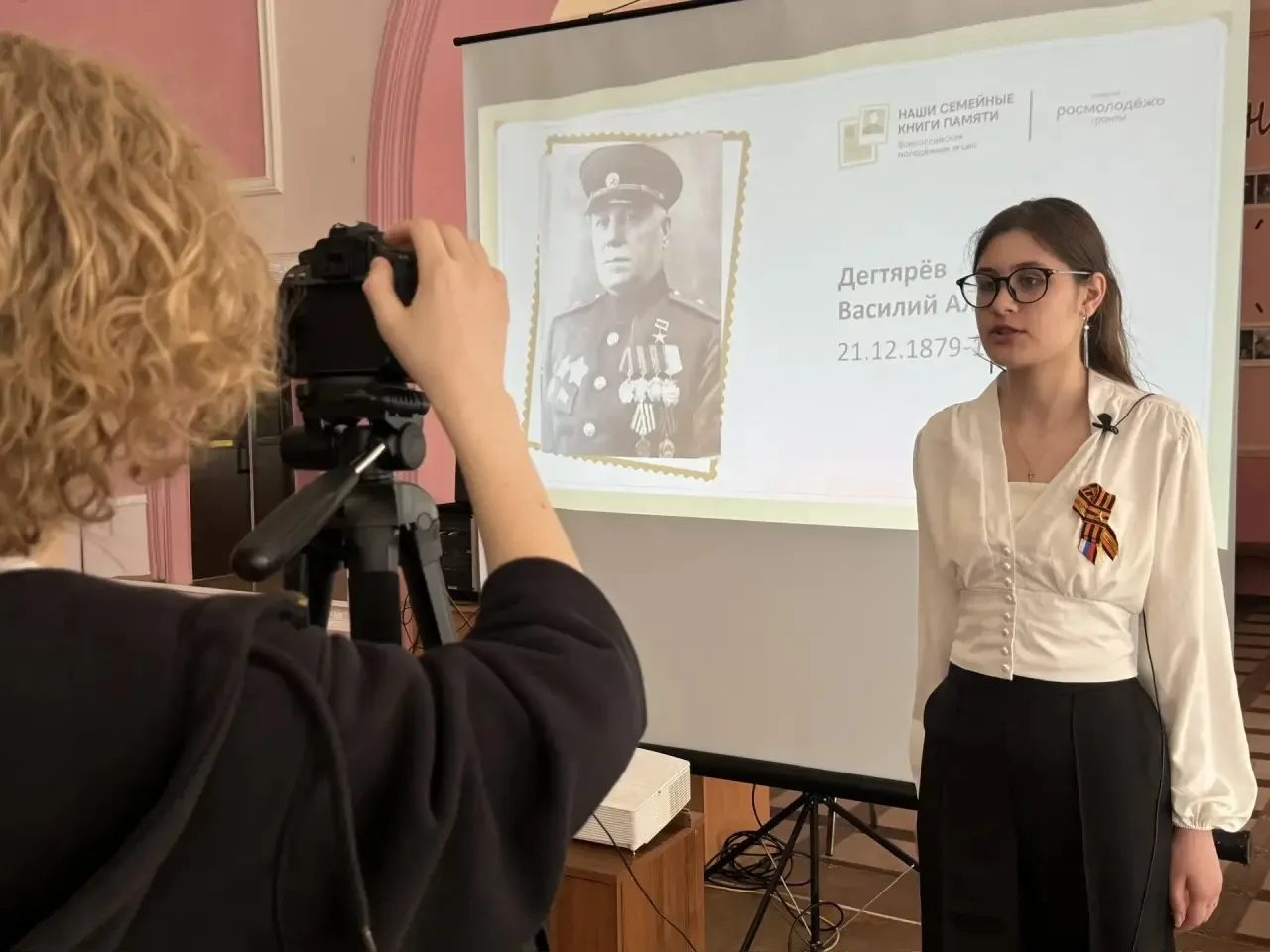 🌟21 апреля Детский дом творчества стал центральной площадкой проведения Всероссийской молодёжной пат