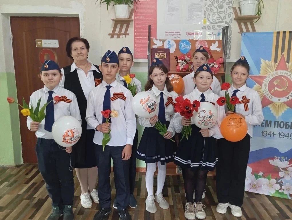 🌟 Наши пятиклассники — настоящие патриоты и молодцы!🇷🇺🇷🇺🇷🇺