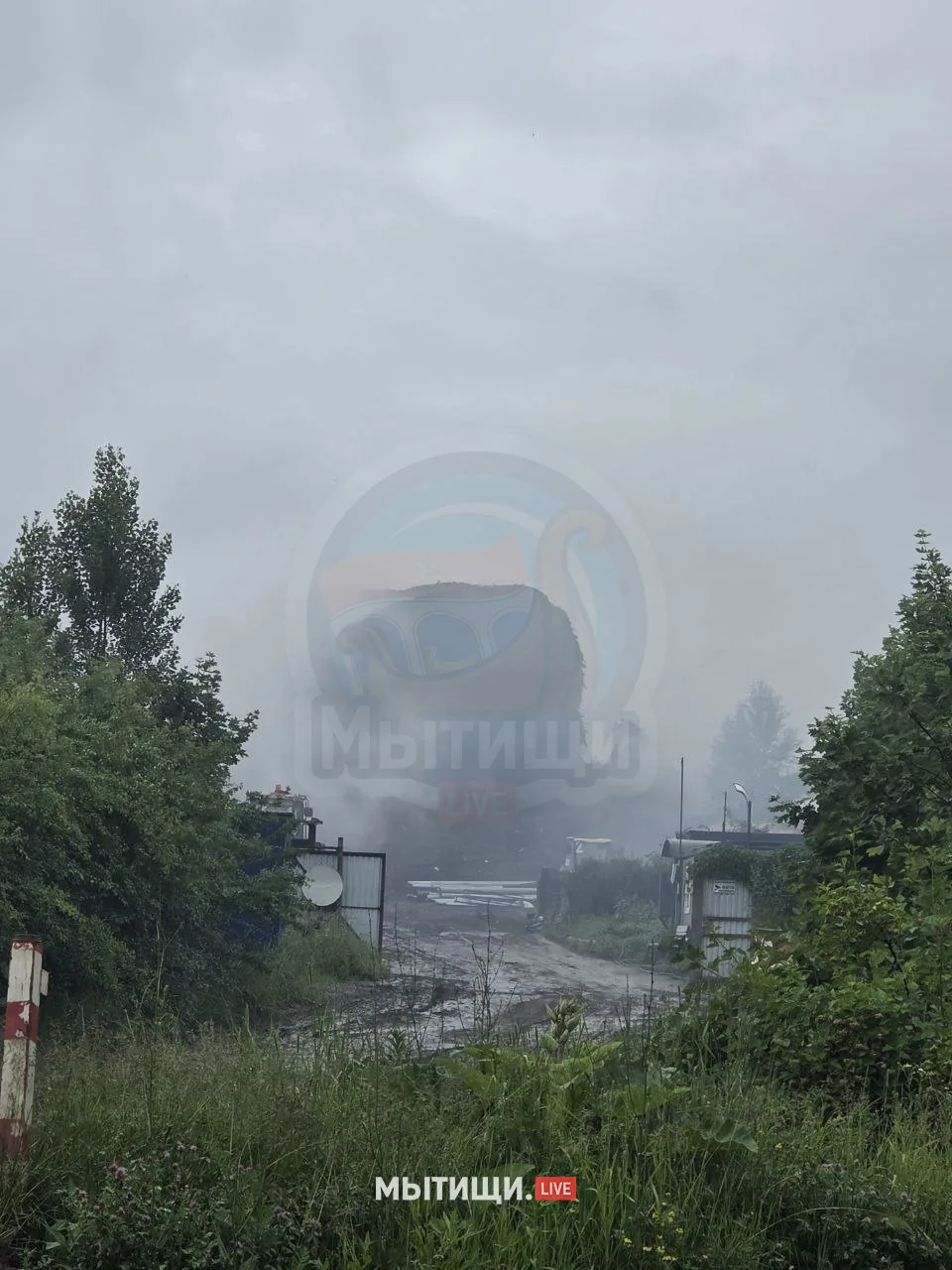 🤢 ЗАПАХ ГАРИ В МЫТИЩАХ ПО-ПРЕЖНЕМУ НЕ ИСЧЕЗ