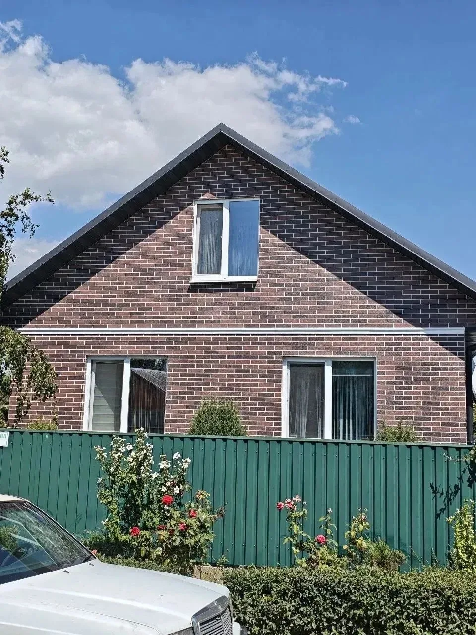 АМК кирпич микс 300 🏠