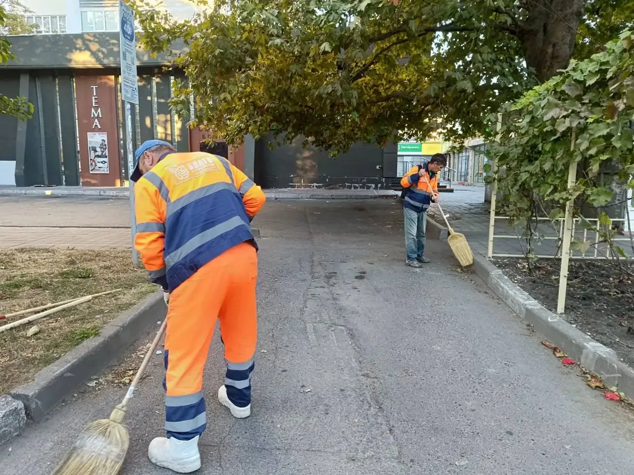 Незаметный, но такой важный труд 🧹🧡