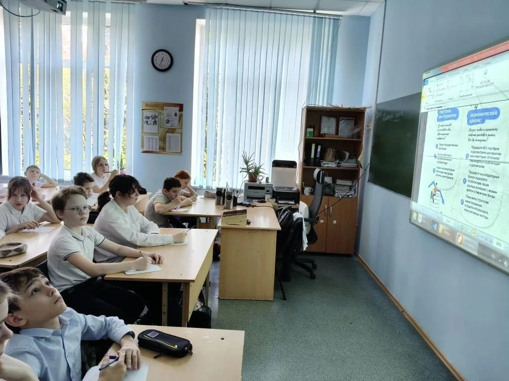 Азбука инвестора: юные финансисты осваивают мир инвестиций!  В рамках увлекательных занятий по финан