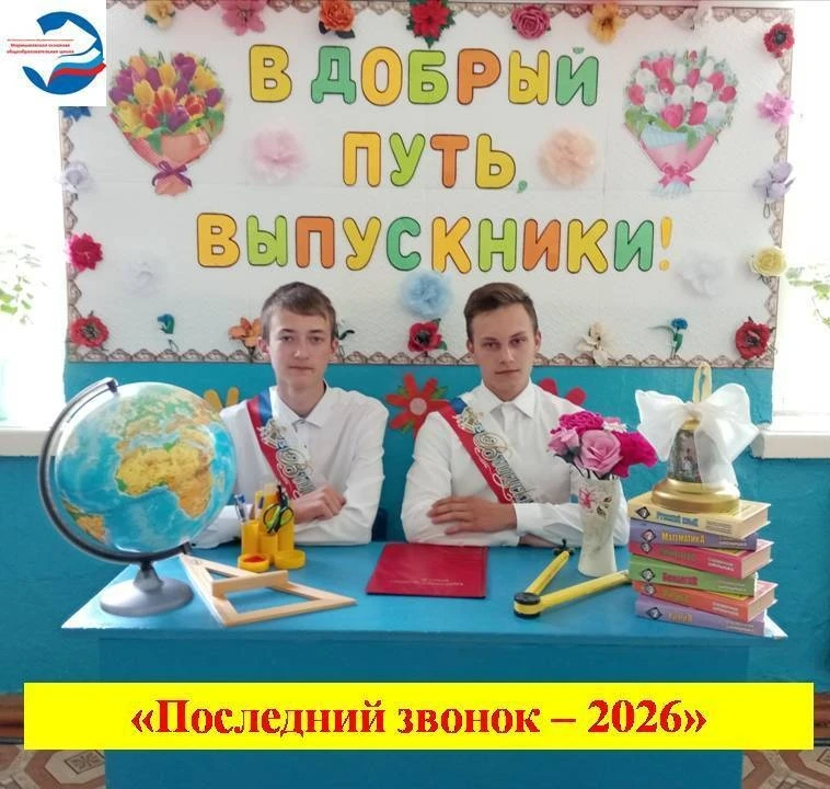 📢Казалось — был от вас очень далёк