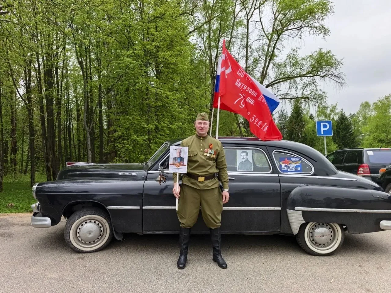 💙  Подольский общественник возглавил юбилейный автопробег «Офицеры России — дорогами Памяти»  В деся
