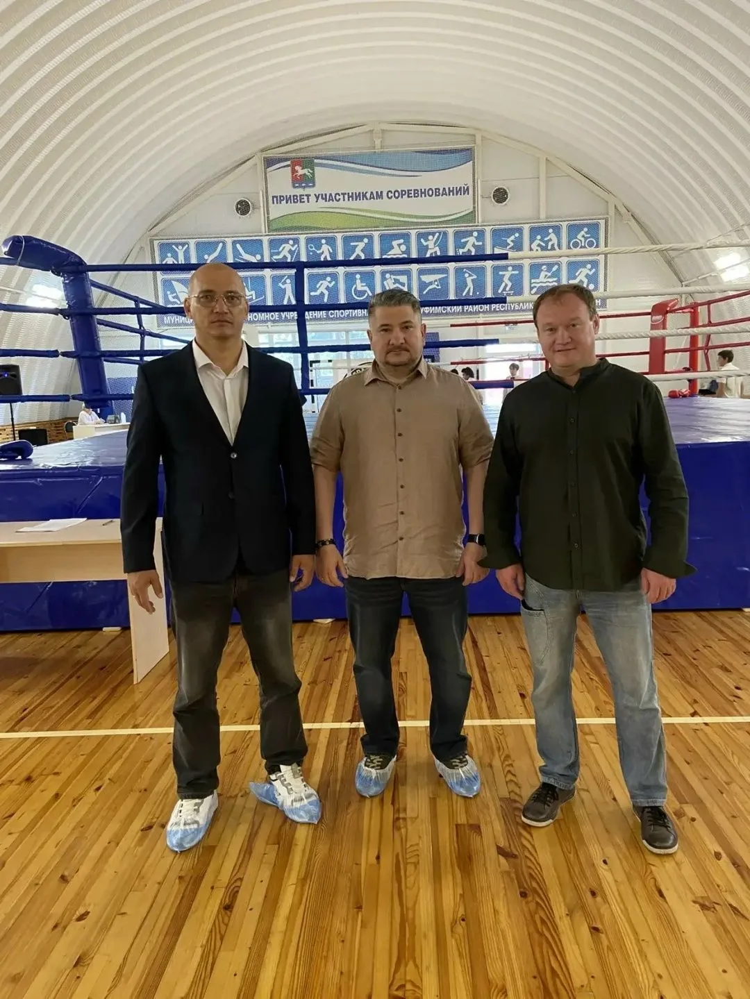 🥊 «Золотая перчатка» в Булгаково: триумф наших боксёров!