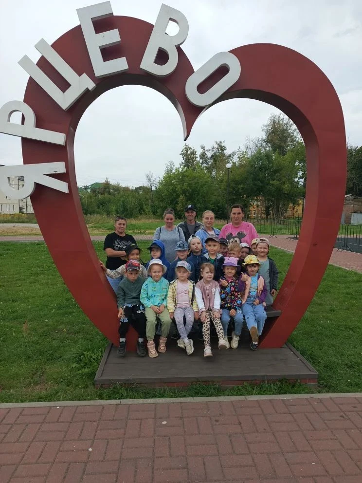 В рамках праздничных мероприятий, посвящённых 100‑летию города и в рамках муниципальног...