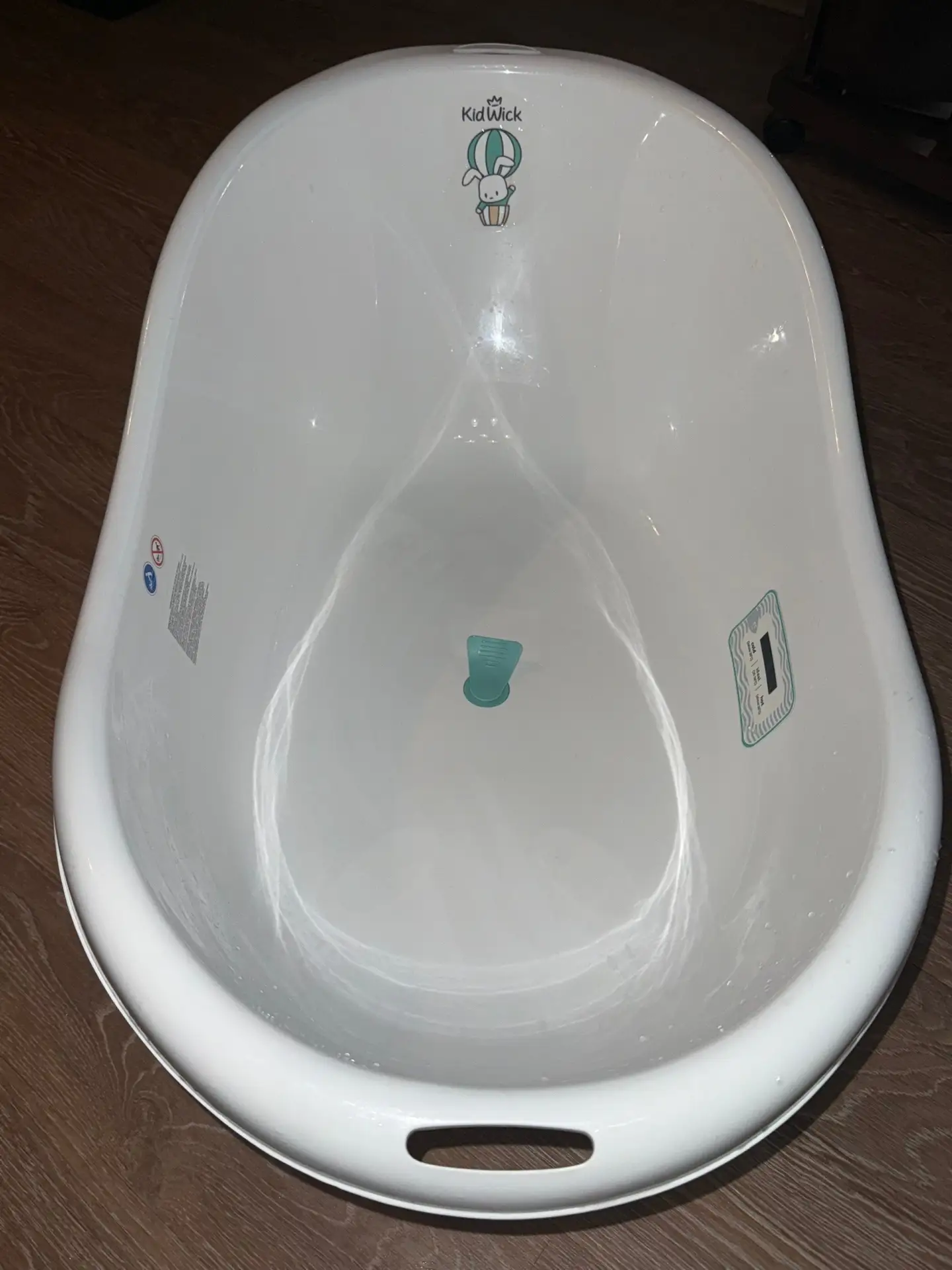 р-н Ватутина
