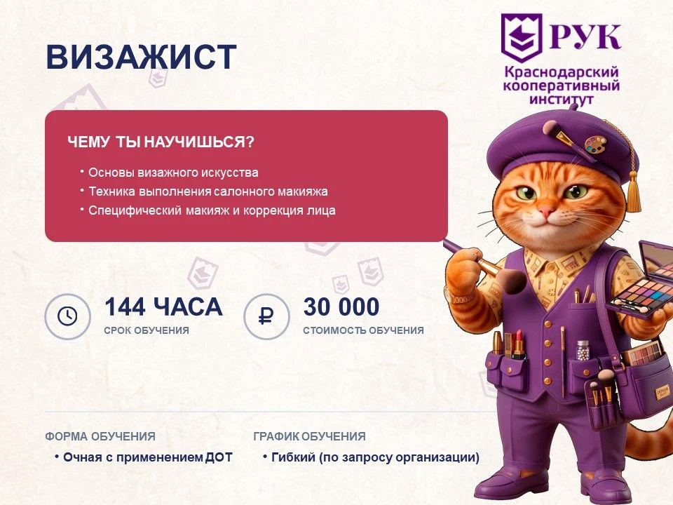 Как с помощью одной кисточки изменить форму носа без пластики? Спойлер: магия контуринга ✨