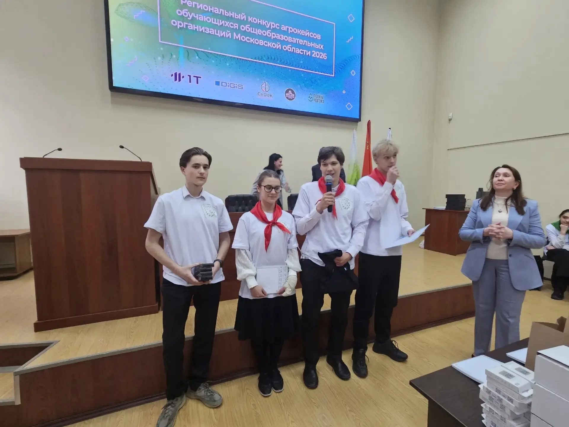 💥🌿🏆«Образовательный комплекс «Пущино» — призер регионального конкурса АгроКейсов  Команды агрокласса
