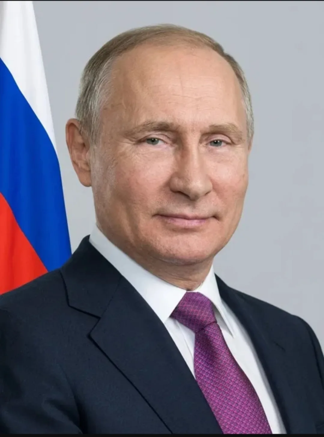 Уважаемый Владимир Владимирович!