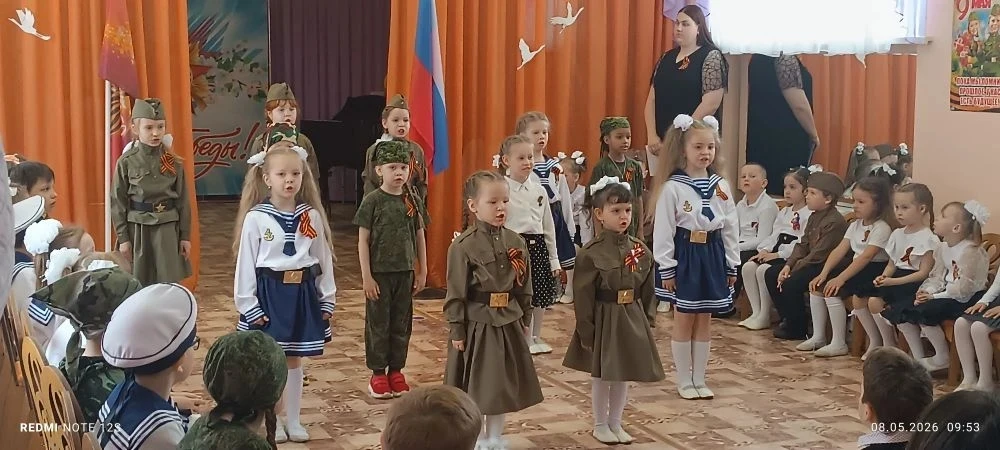 День Победы в ЦРР - детский сад №23: память, гордость и уважение.   Сегодня мы отмечаем великий праз