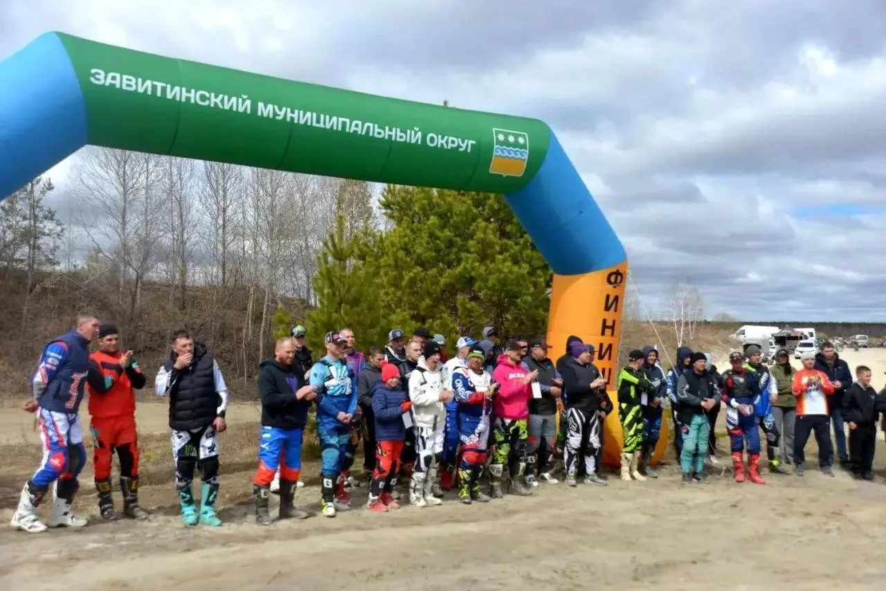 В Амурской области стартовал новый сезон мотокросса  2 мая в Завитинске на трассе «Песчаный карьер» 