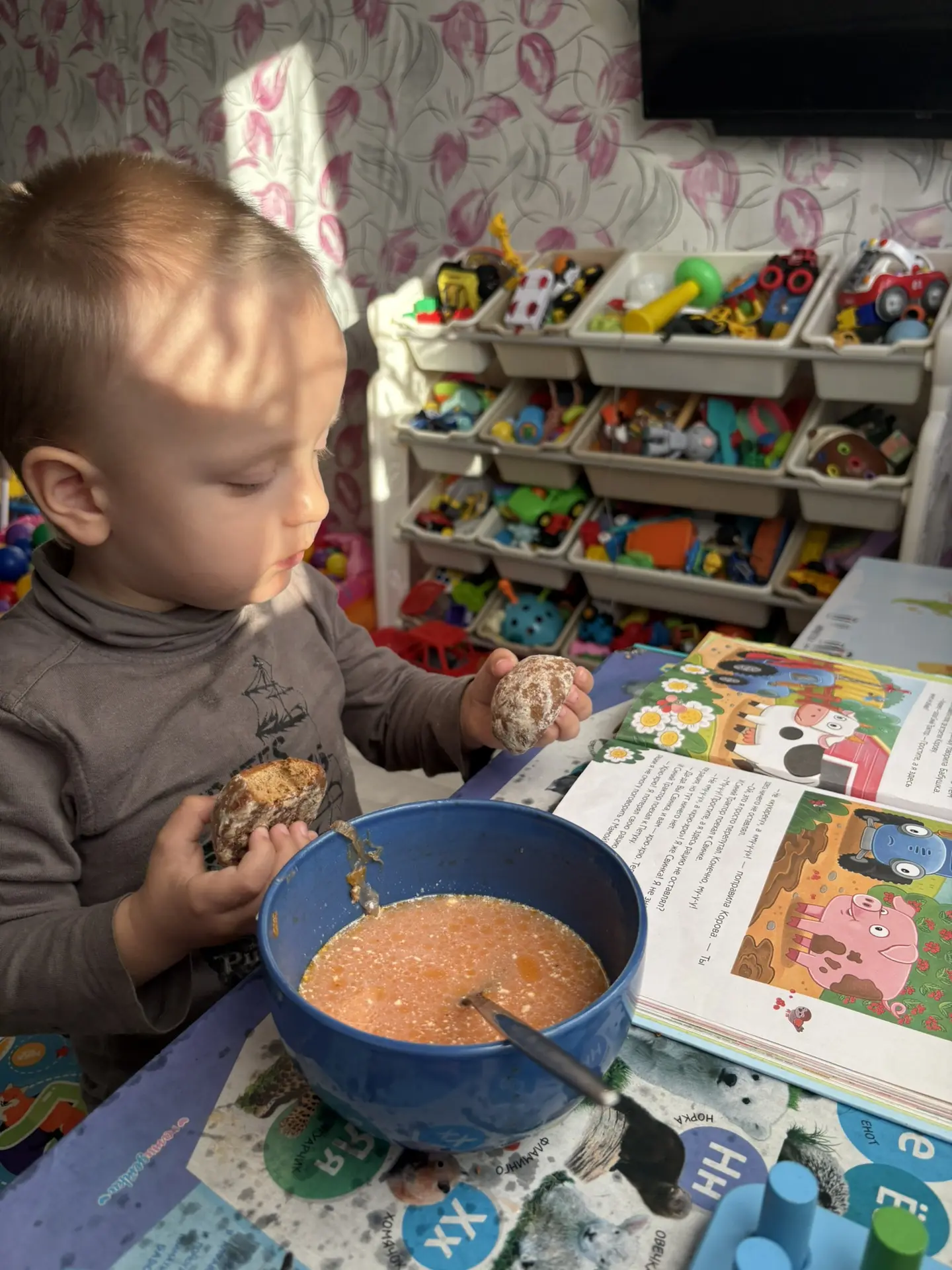 Илья выбрал- быть счастливым🥰