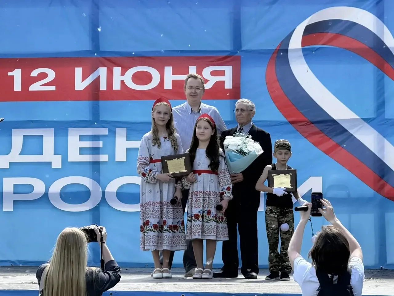 Поздравляем участников конкурса  "Россия- моя судьба, моя любовь", который проводился в Березовском 