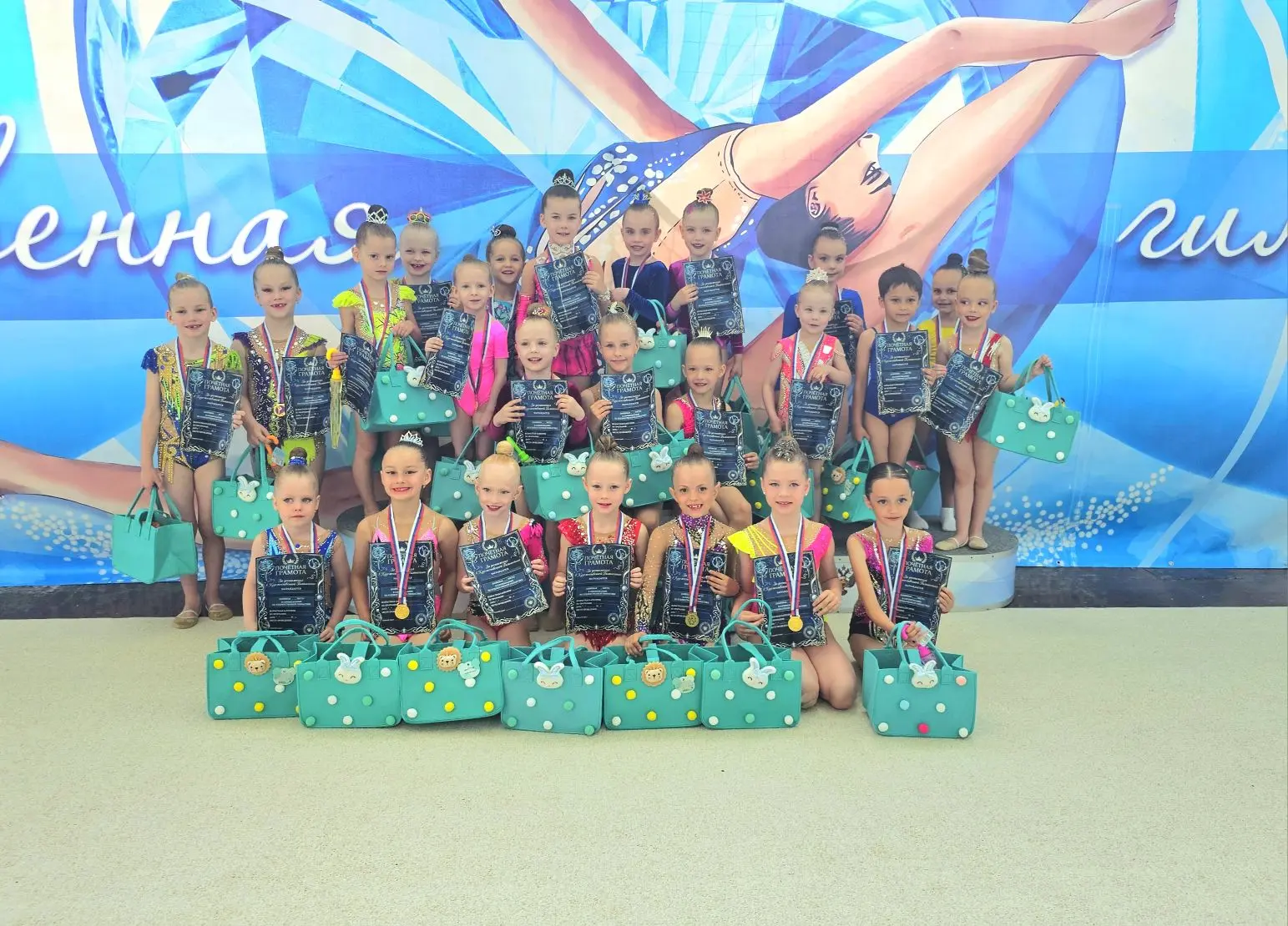 ✨️Грация и талант ✨ 
 
🏆🥇Сегодня спортивный мир Киришей озарился грацией и красотой художественной