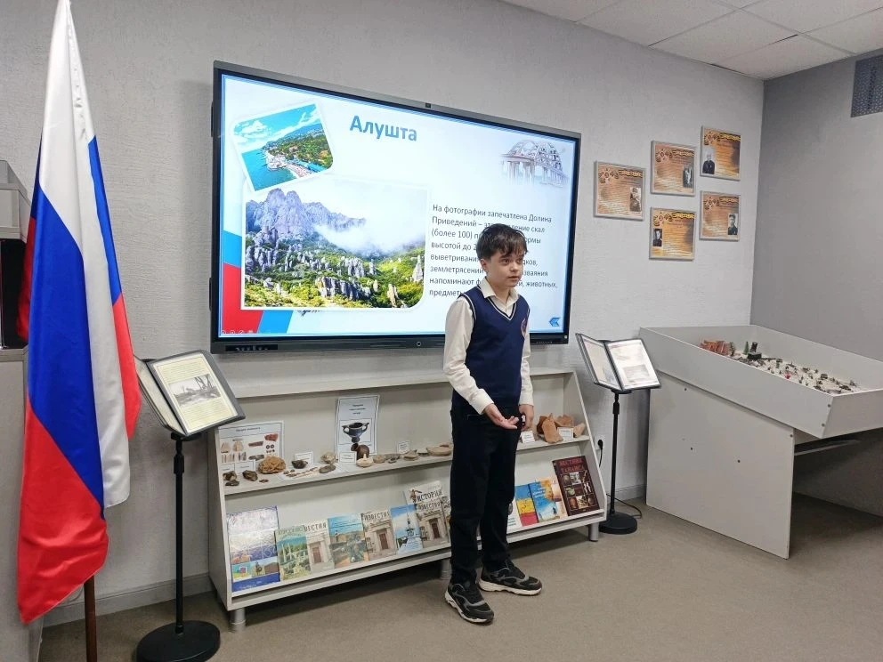 🌞ГИМНАЗИЯ-ЭТО ИНТЕРЕСНО!  🇷🇺Всероссийский урок памяти «Возвращение в родную гавань»: вспоминаем исто