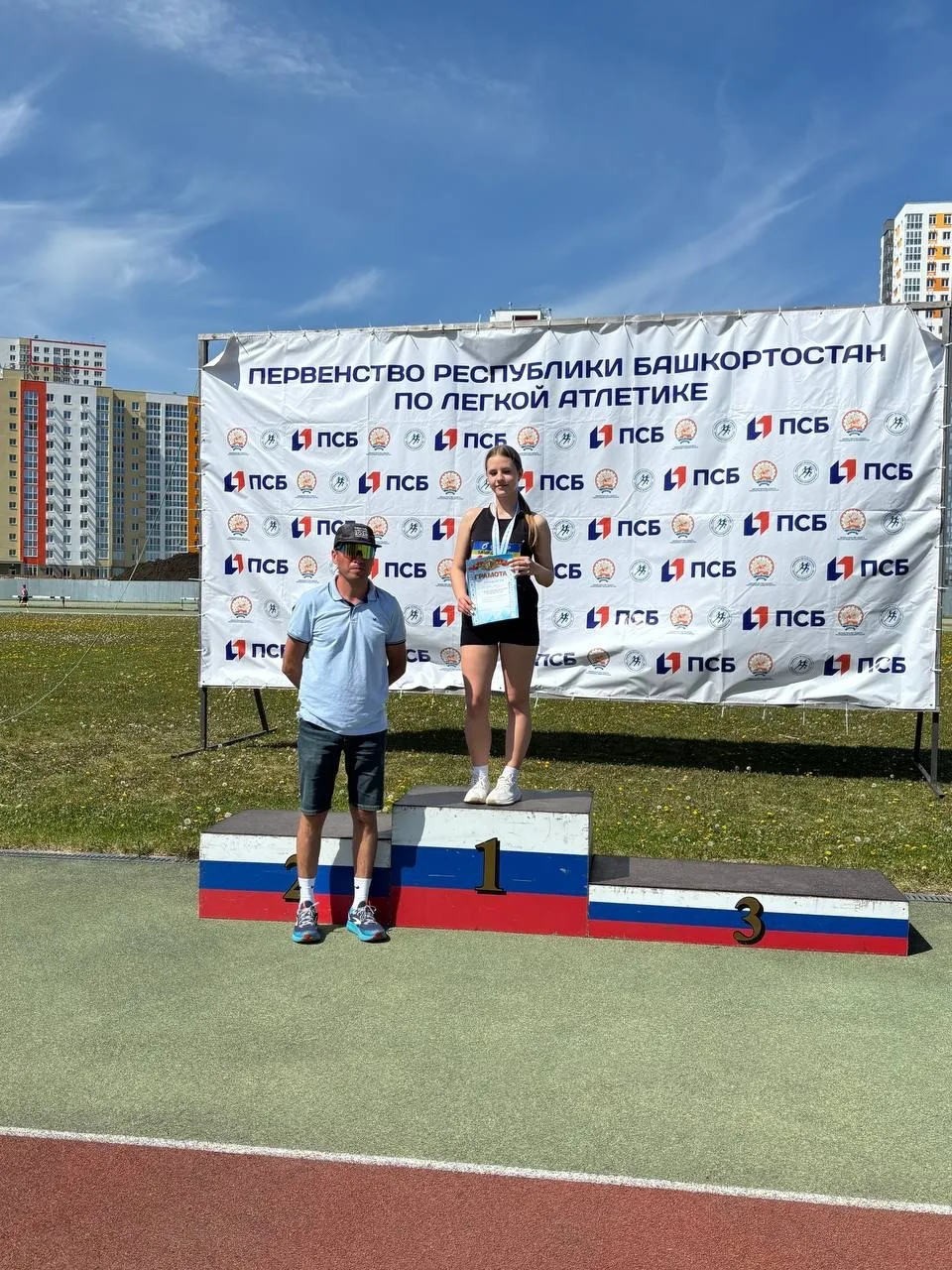 Уфа стала ареной для захватывающих состязаний: 15-16 мая здесь прошло первенство Респуб...