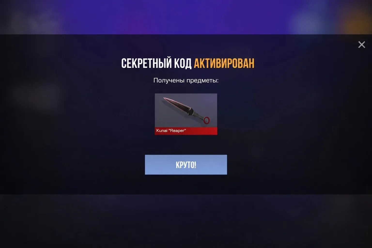 VGJKQOSKAH92