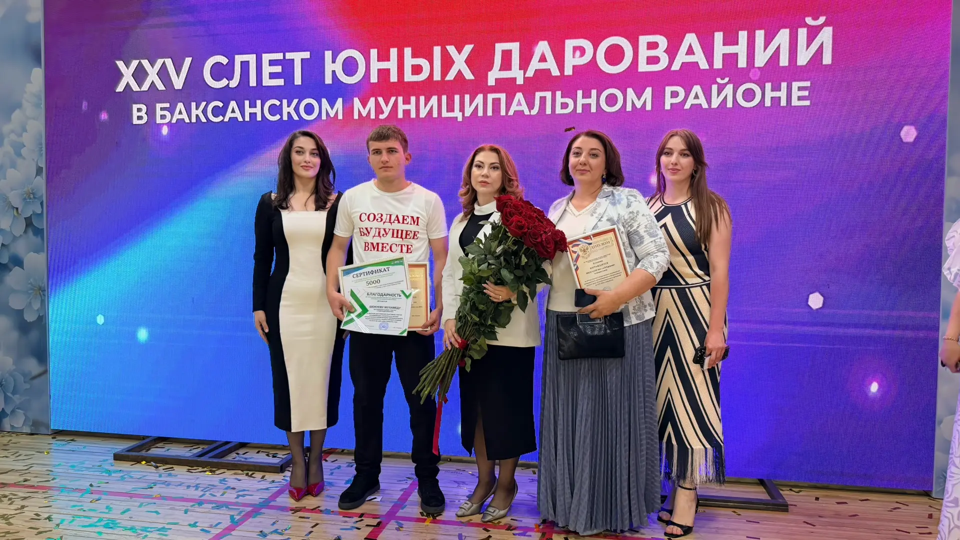 Слёт юных дарований 2026!

🎉Наша школа заняла 2 место по итогам участия в патриотических мероприяти