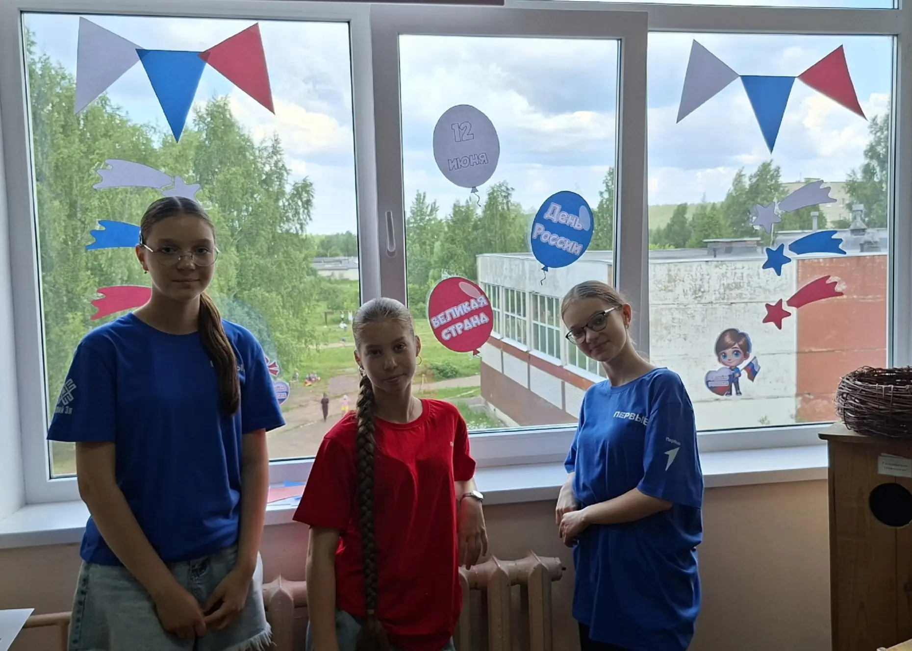 #ДеньРоссии
#РодинойГоржусь

🇷🇺❤️ЭКОПервые от всей души поздравляют с главным государственным праз