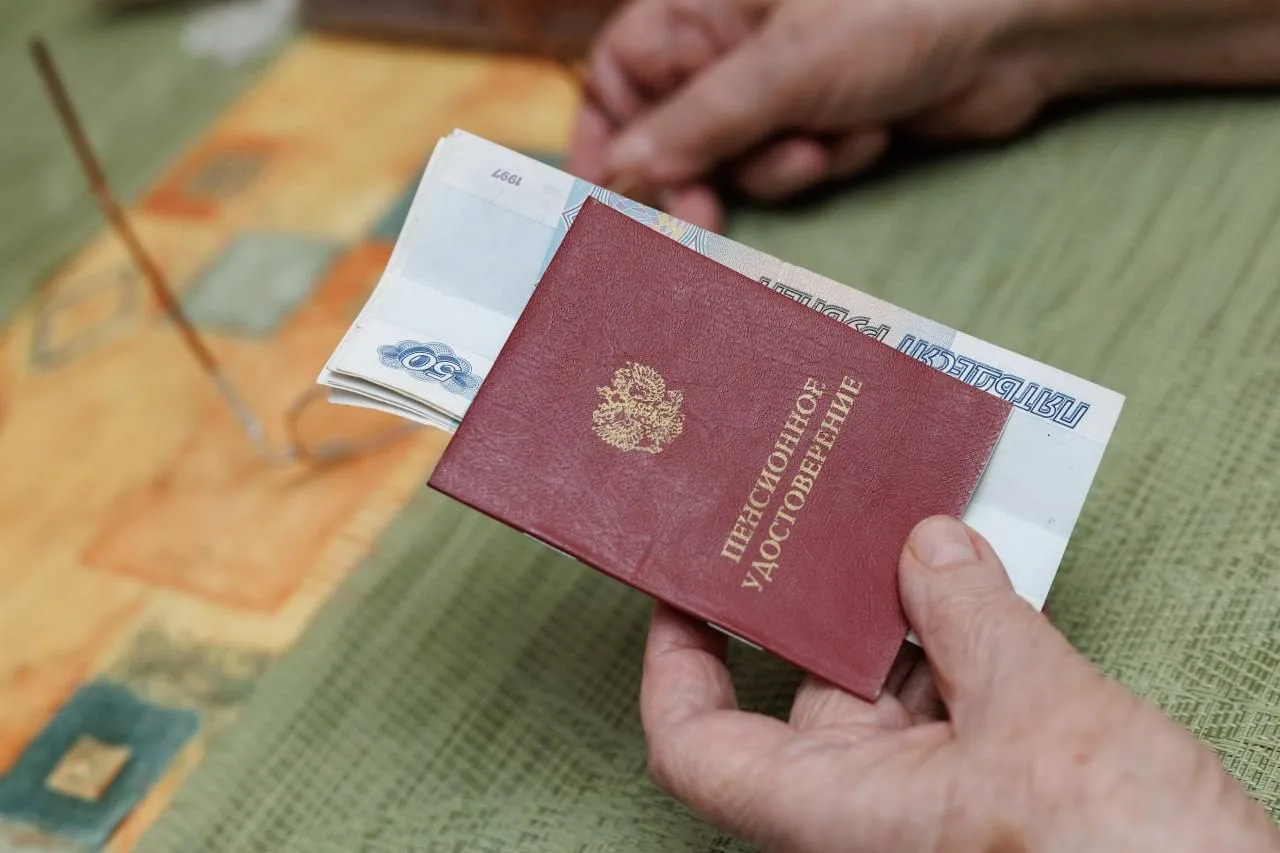 Россиянам рассказали, кто может рассчитывать сразу на две пенсии

В нашей стране некоторые категории